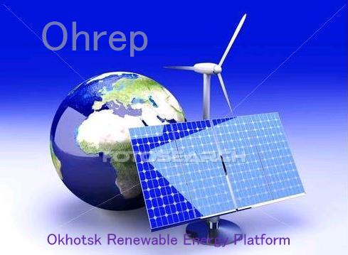 OHREP初代ロゴマーク